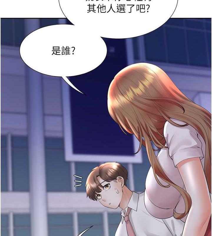 81.jpg