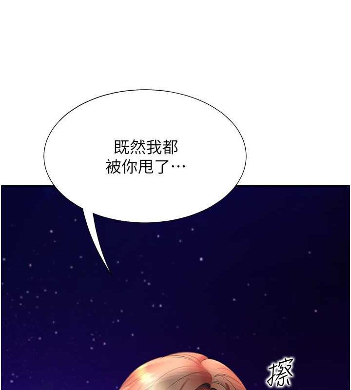 95.jpg