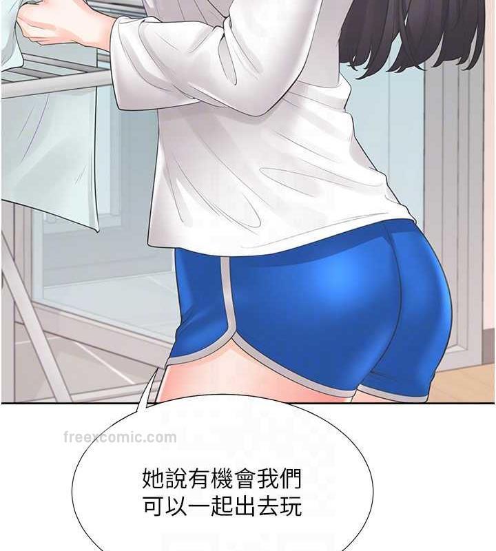 140.jpg
