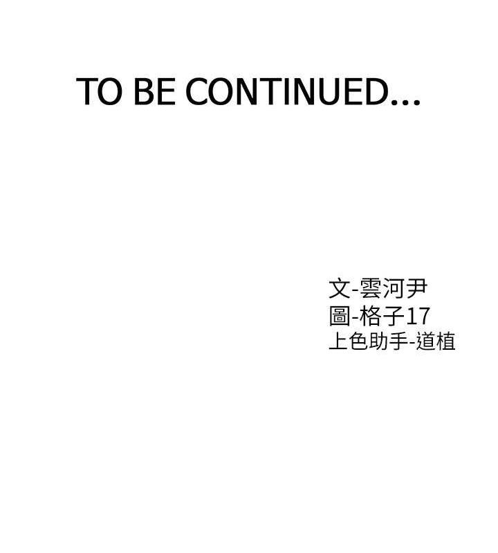 156.jpg