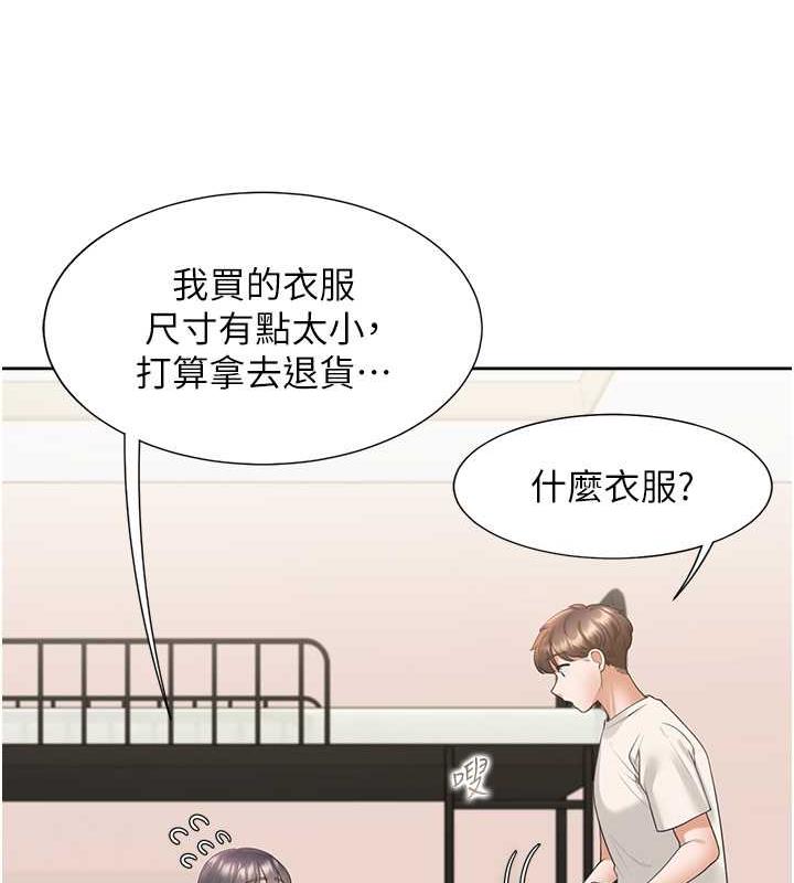 79.jpg
