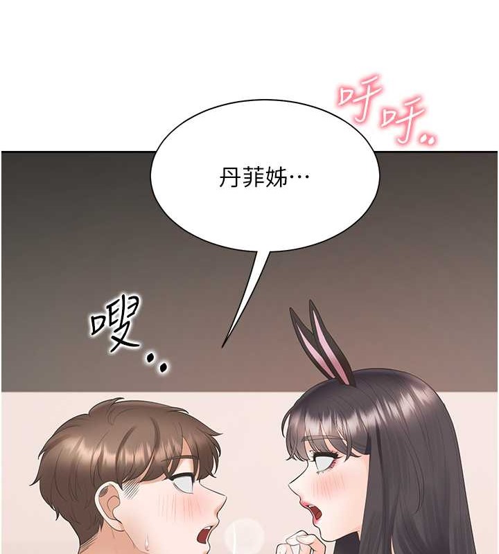 102.jpg