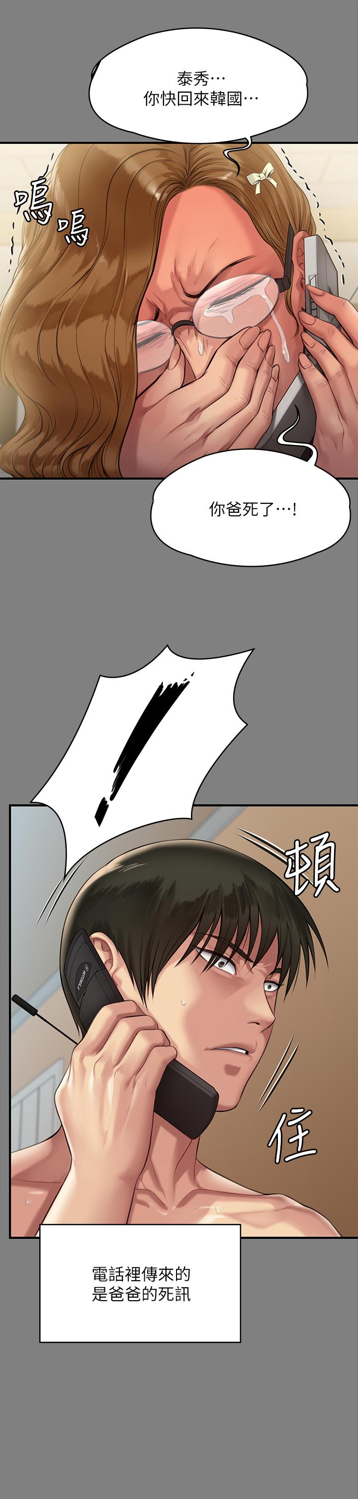 39.jpg