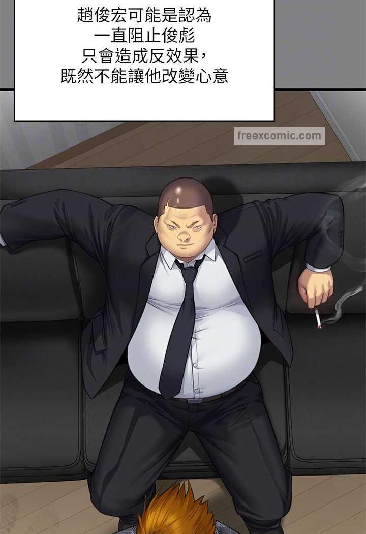 49.jpg