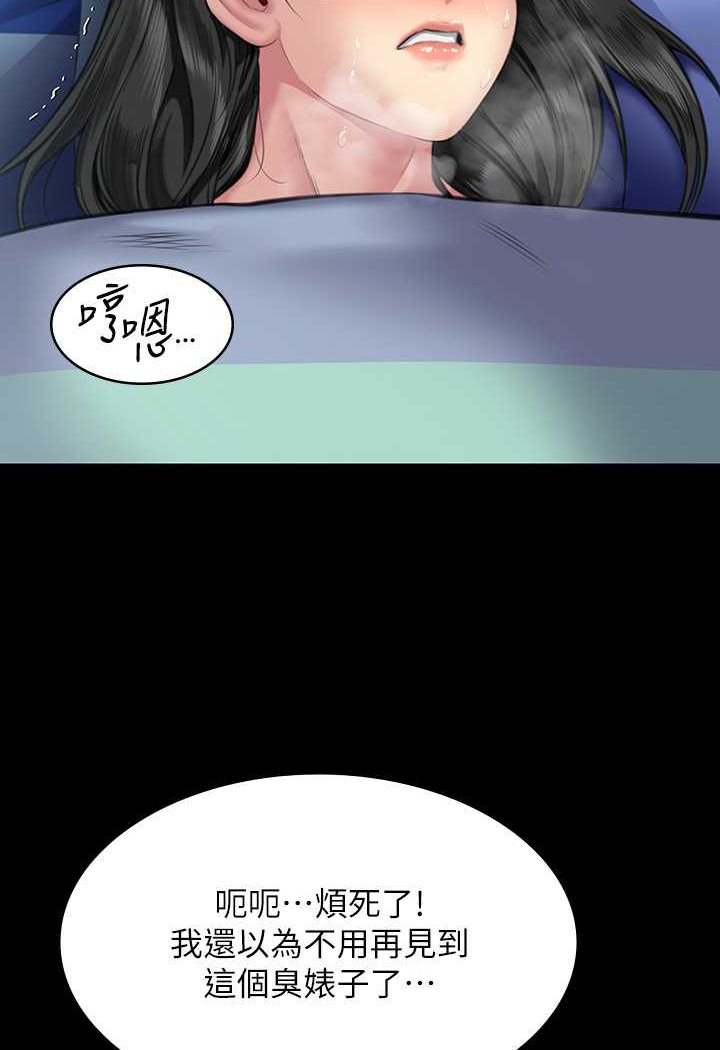 99.jpg