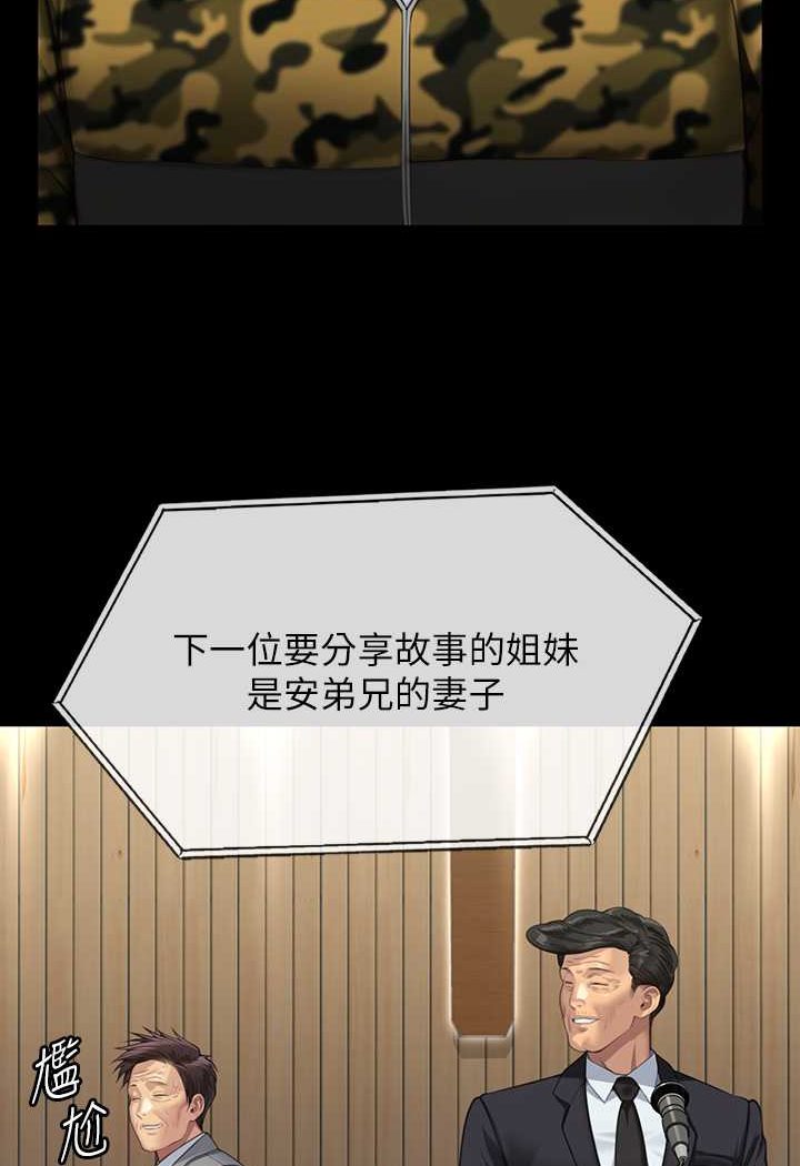 106.jpg