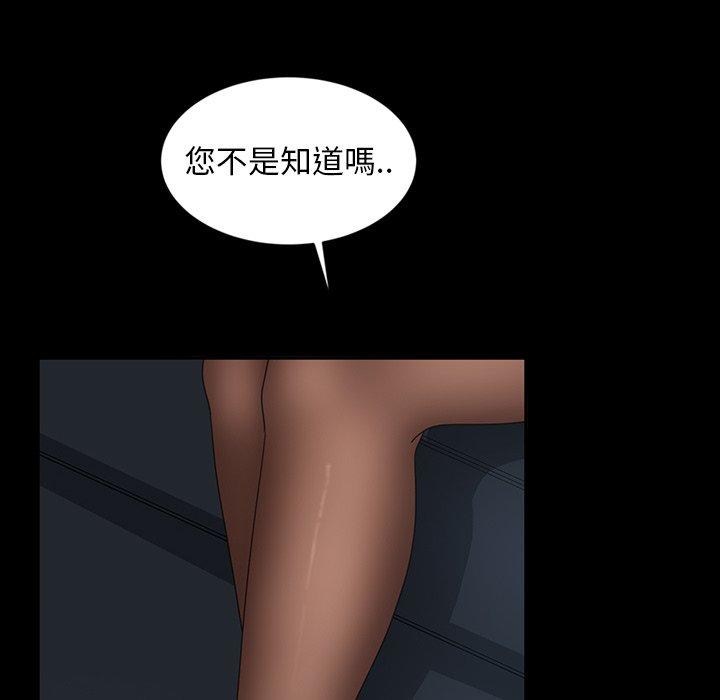 98.jpg