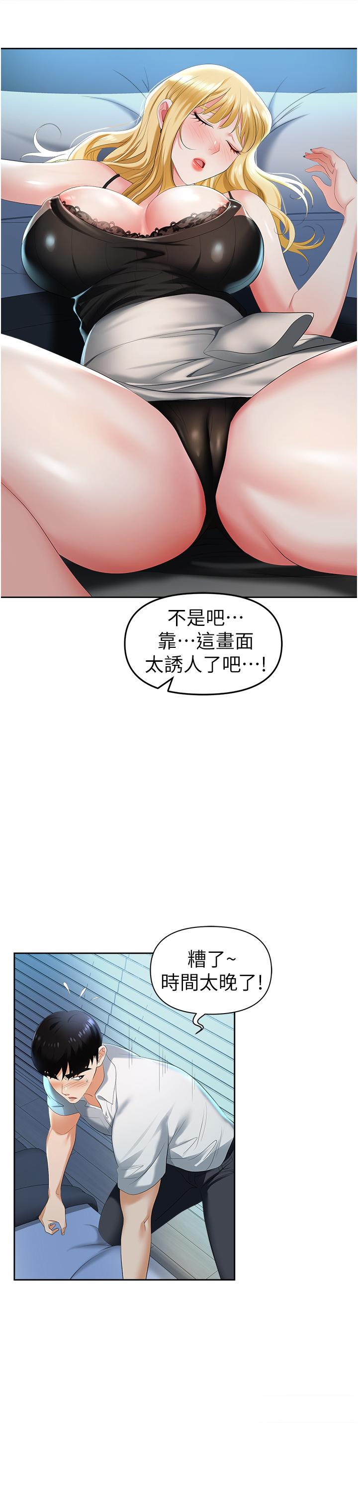 61.jpg