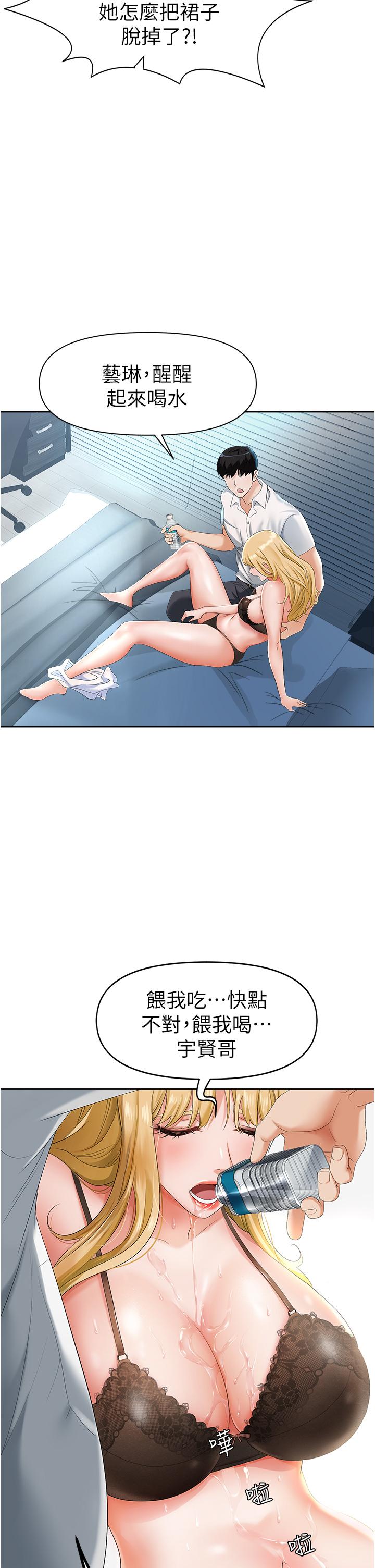 64.jpg