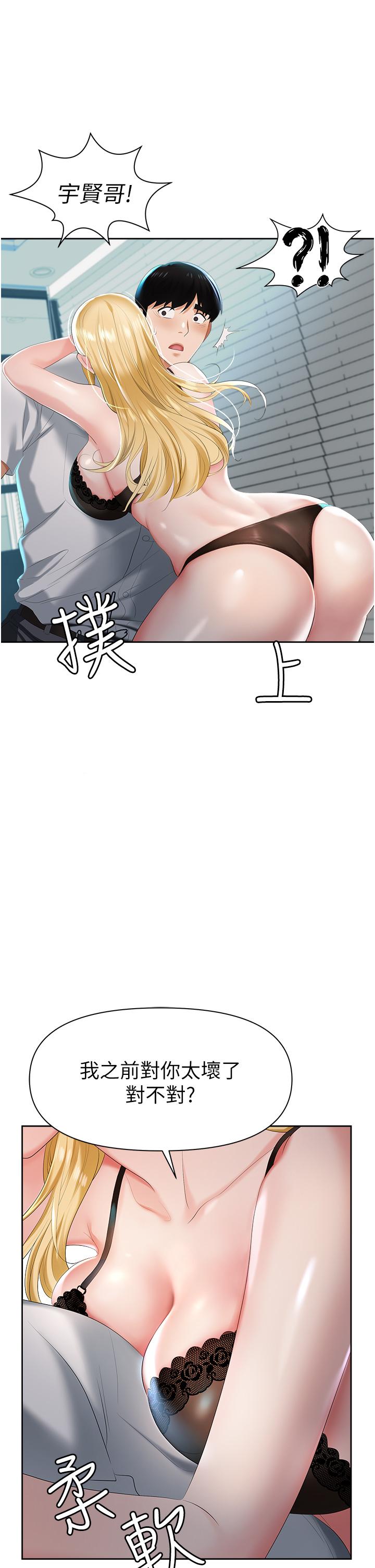 67.jpg
