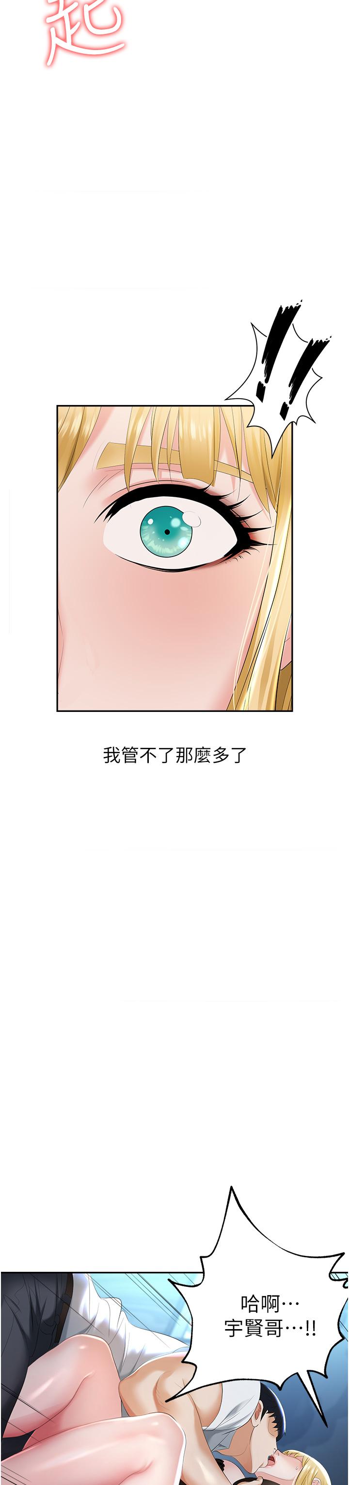 71.jpg