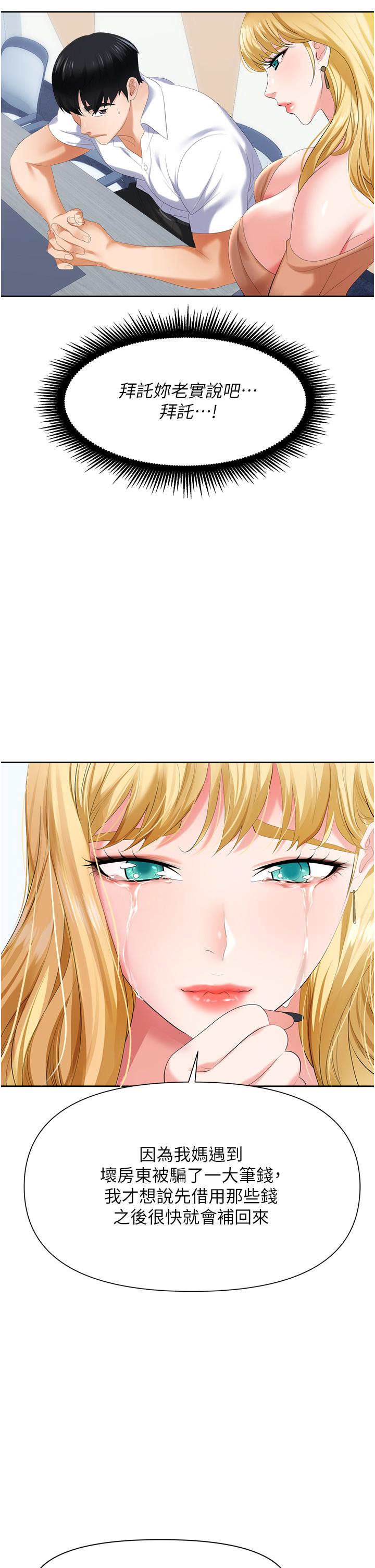 51.jpg