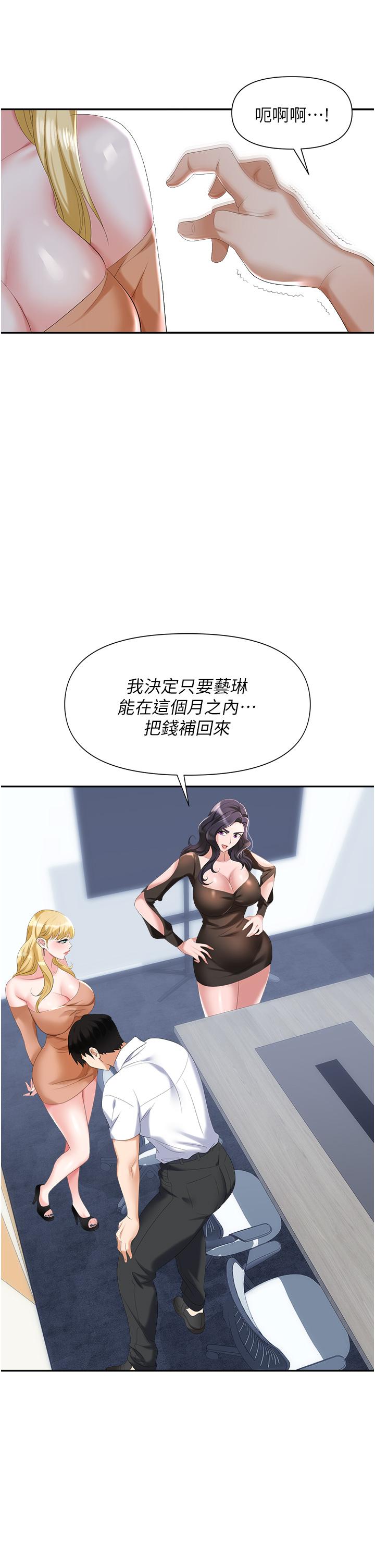 56.jpg