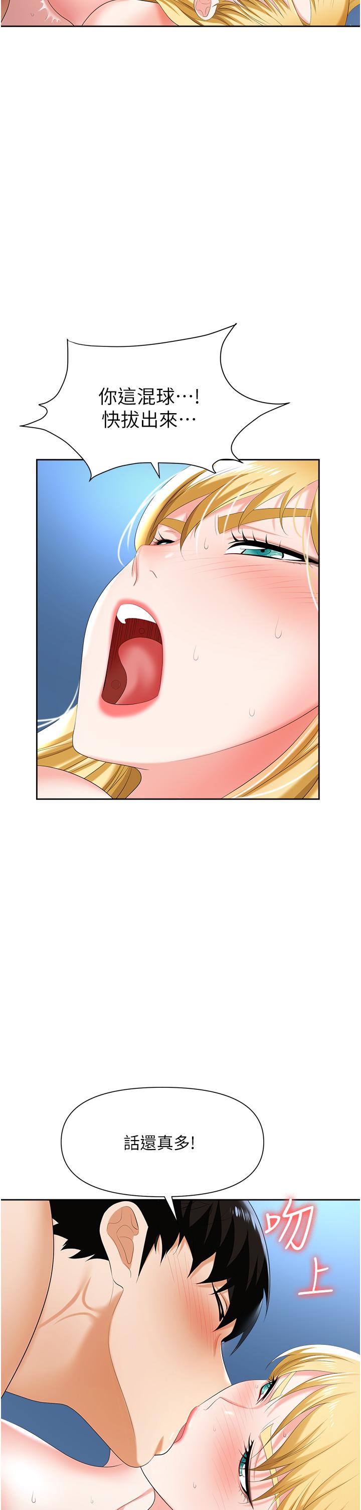38.jpg