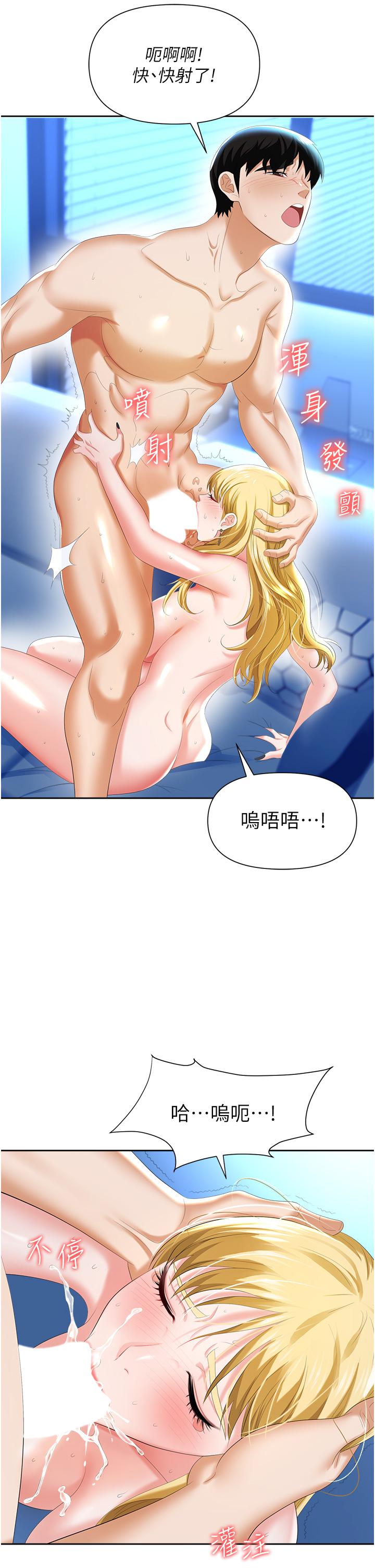 55.jpg