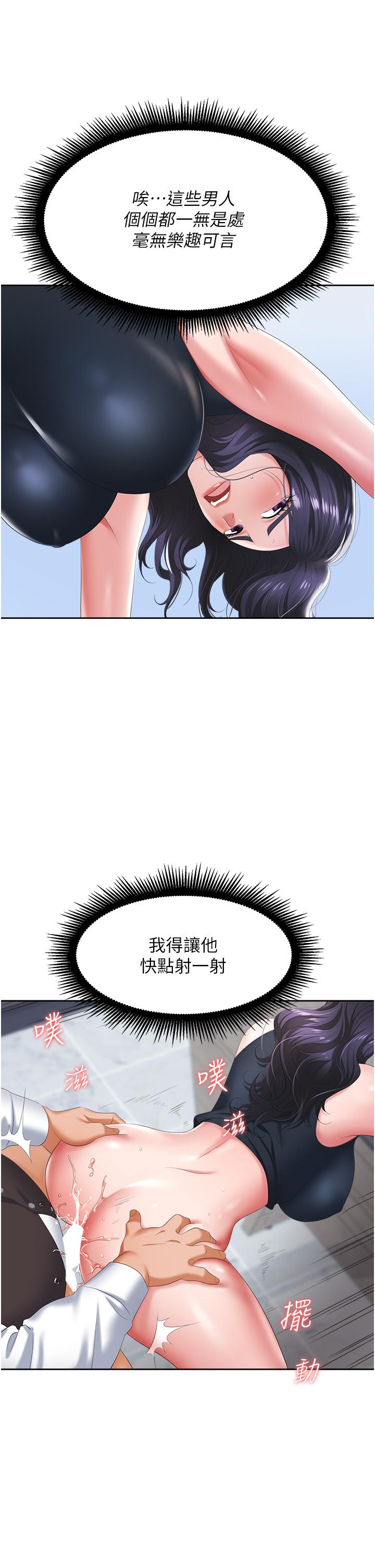52.jpg