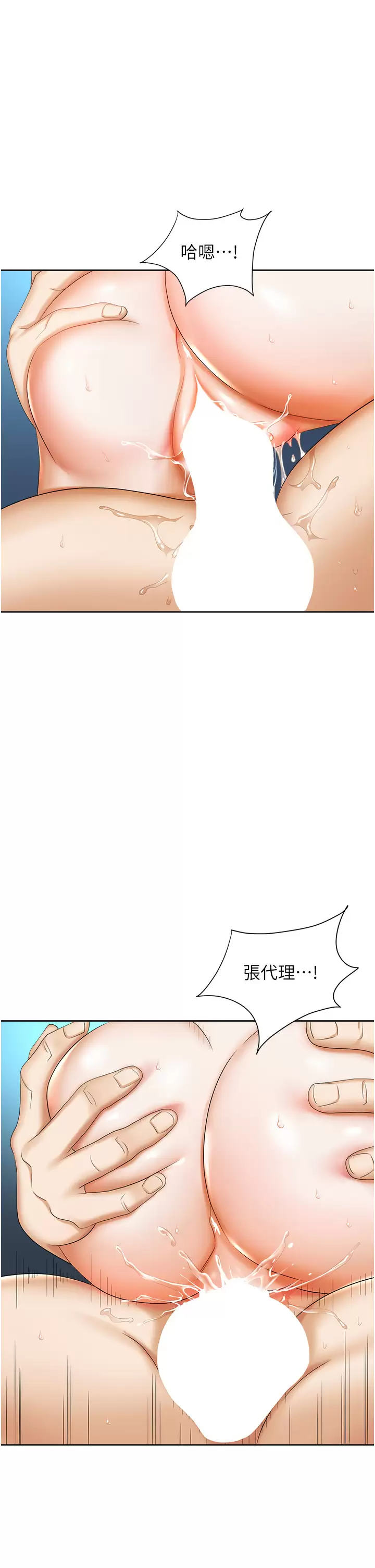 42.jpg