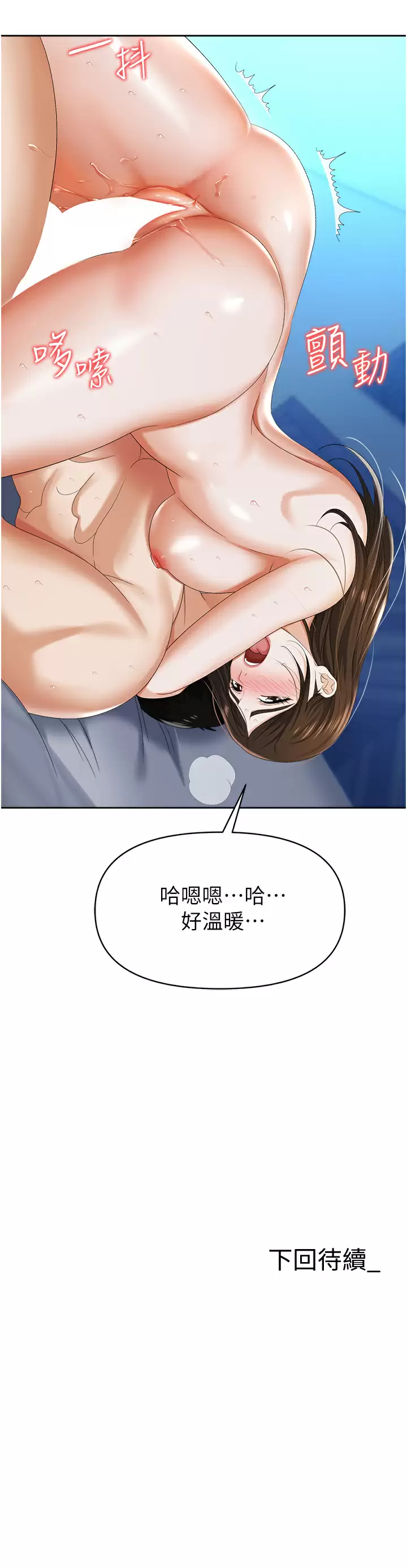 46.jpg