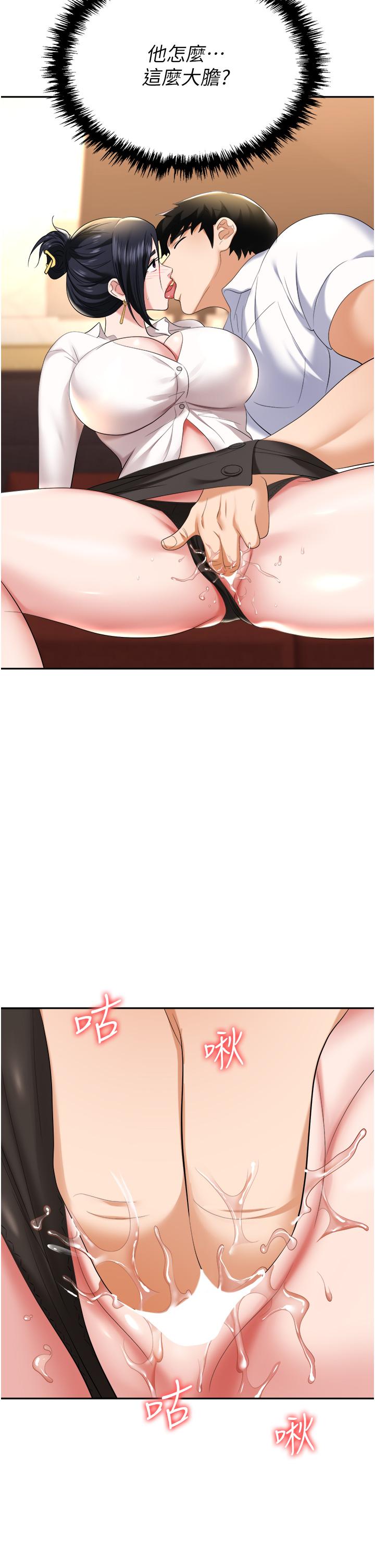 47.jpg