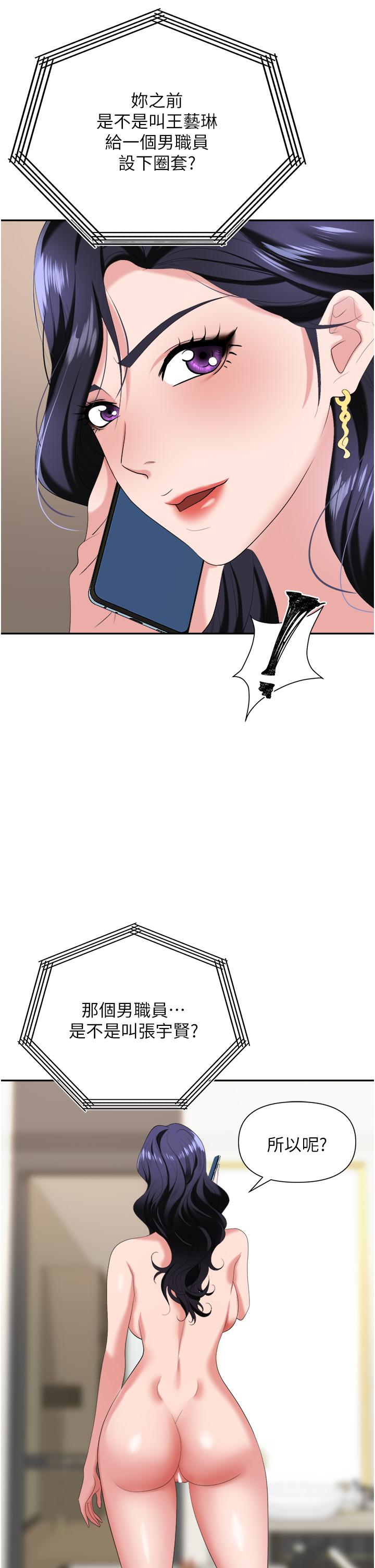 53.jpg