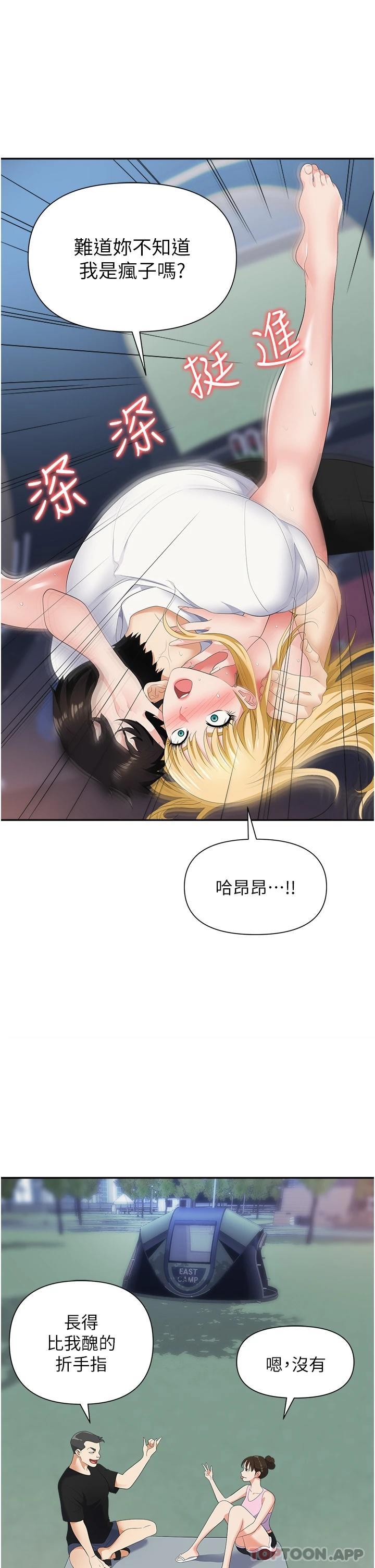 31.jpg