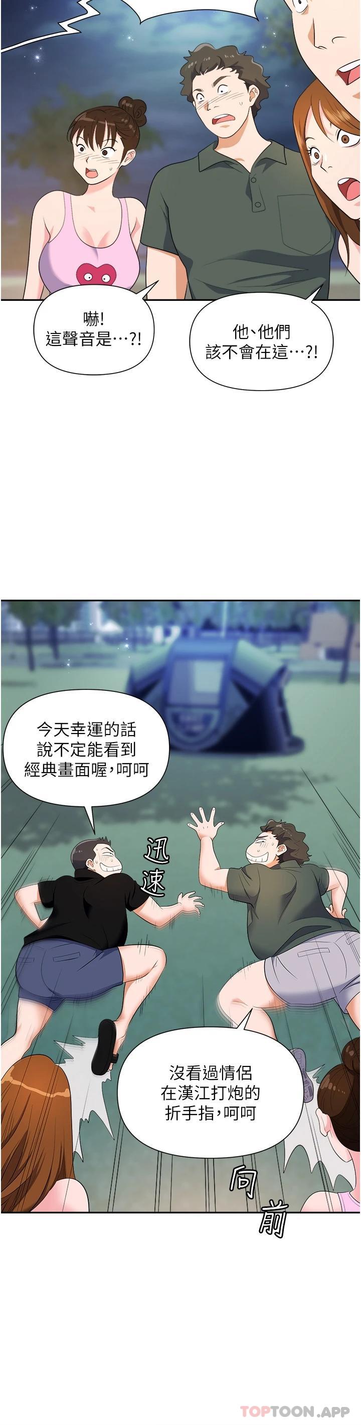34.jpg