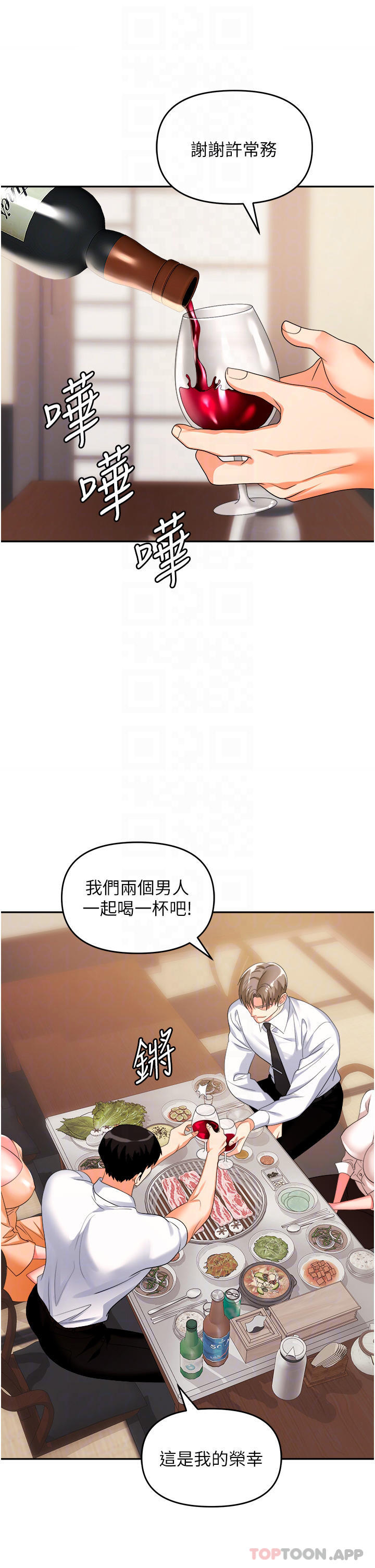17.jpg