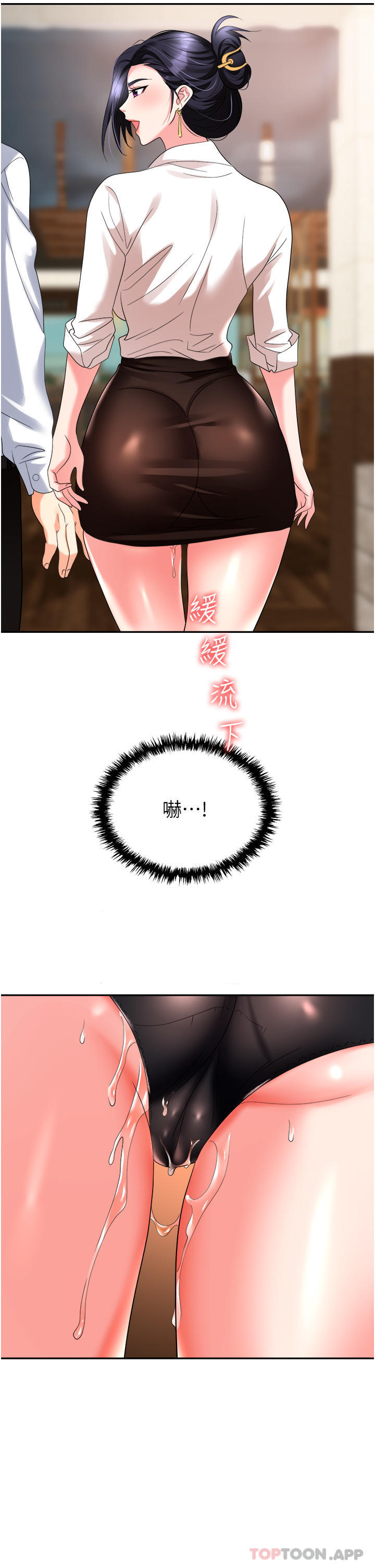48.jpg