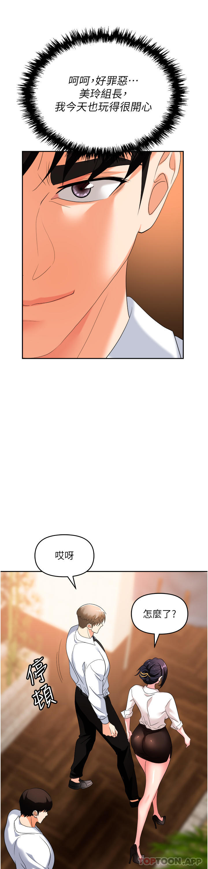 49.jpg