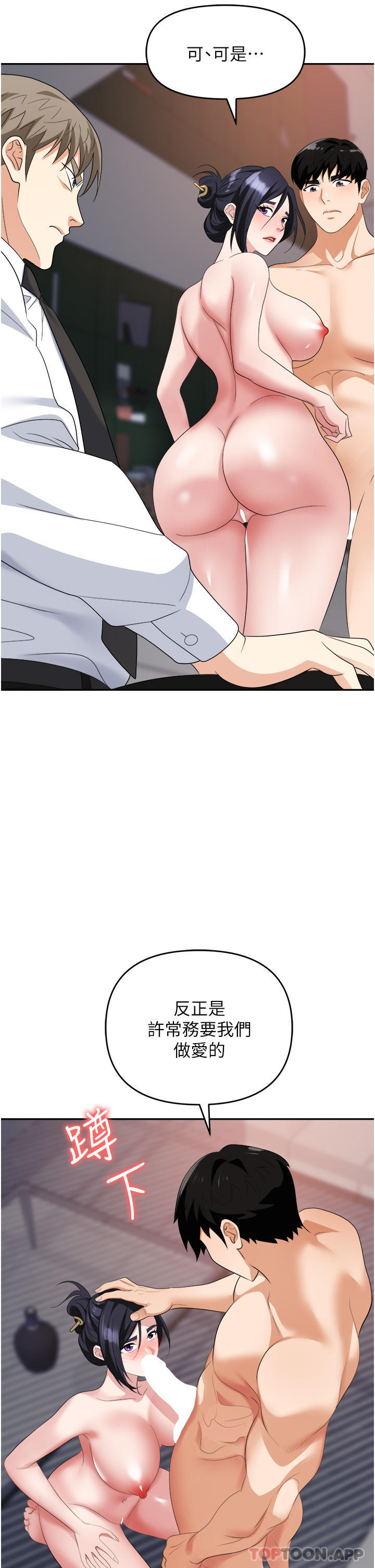 51.jpg