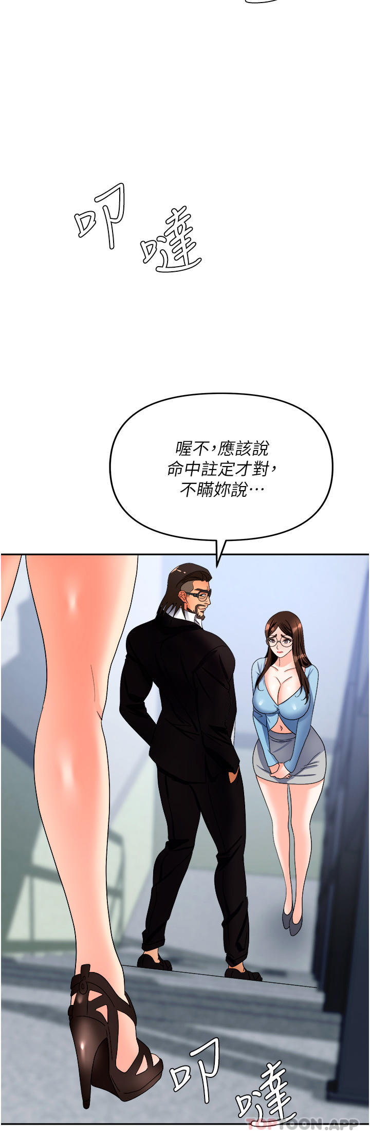 48.jpg