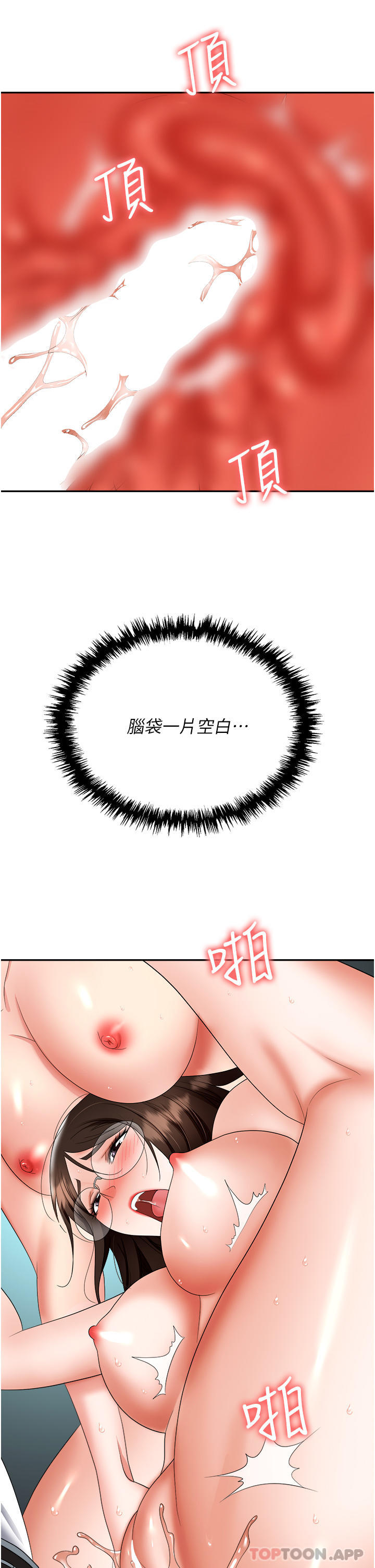 42.jpg
