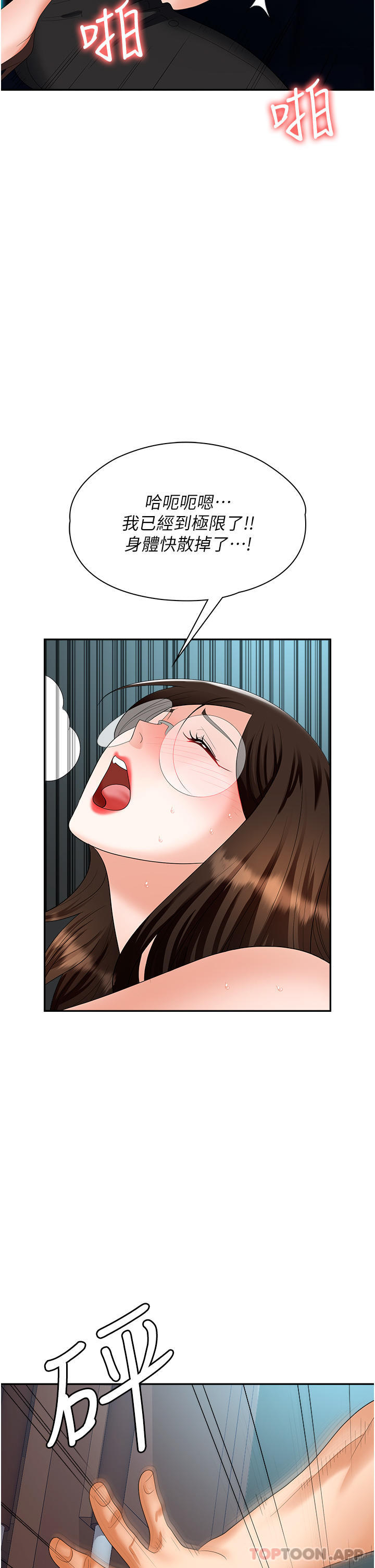 49.jpg