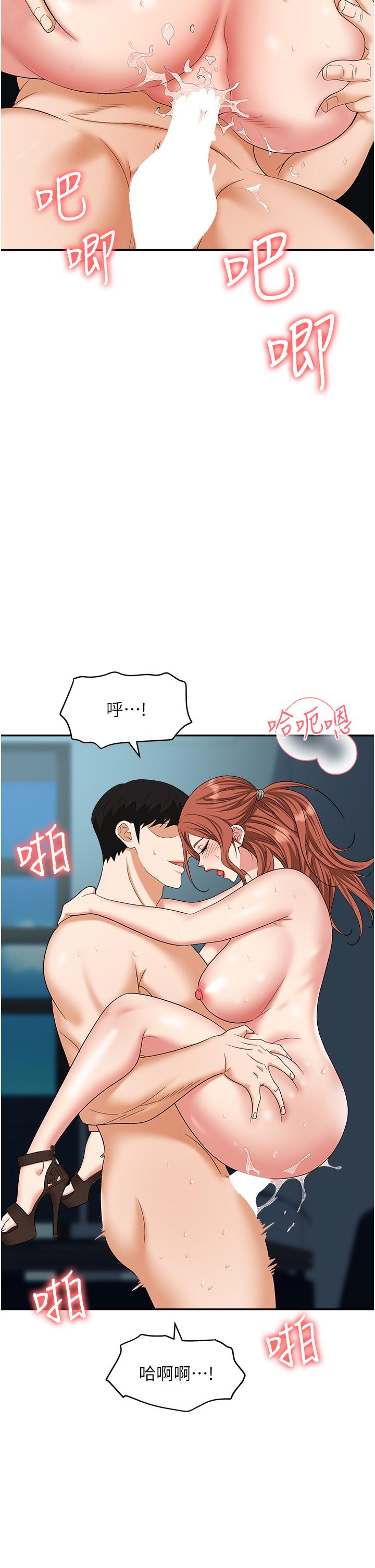 44.jpg