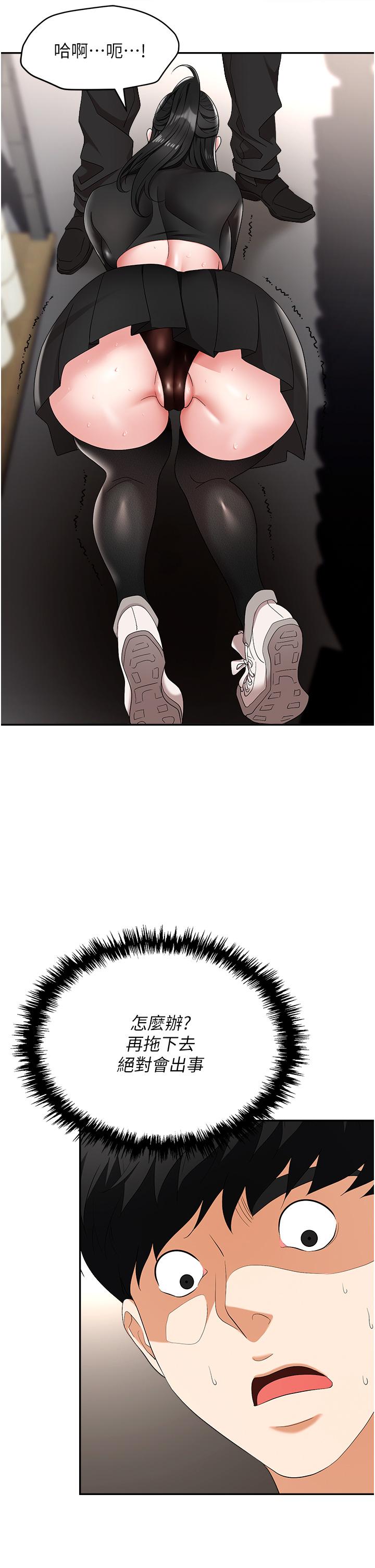 38.jpg