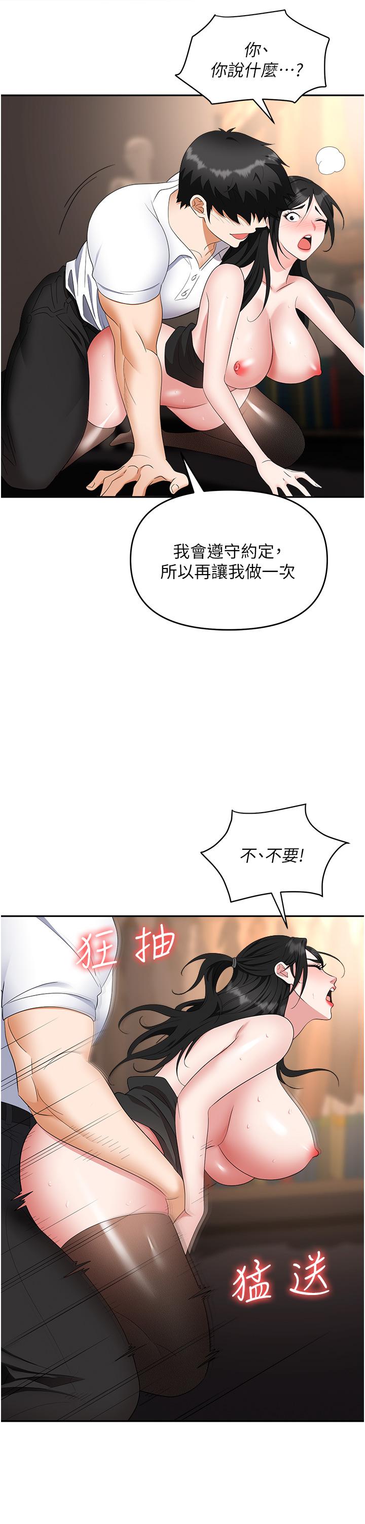 38.jpg