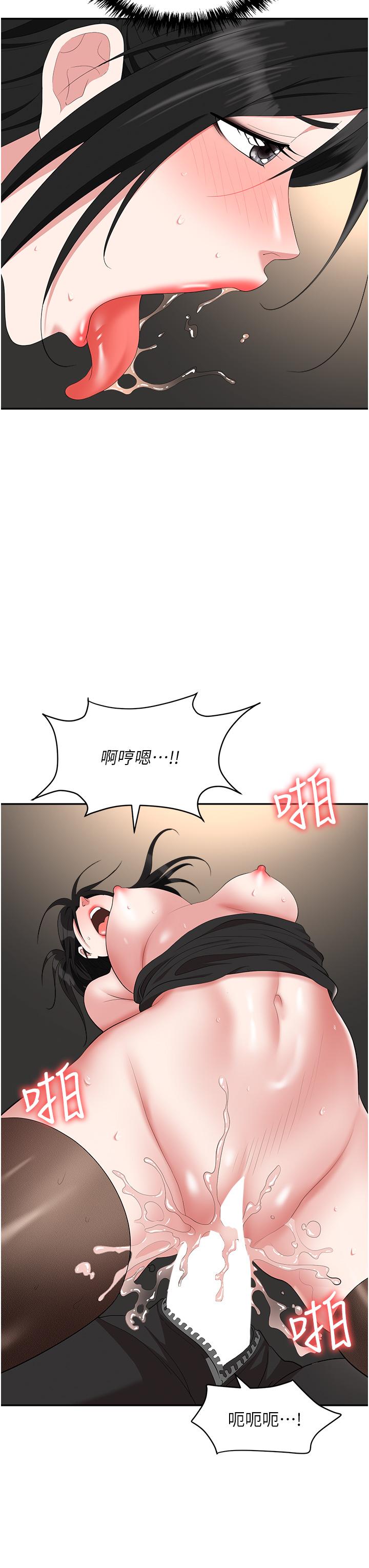 47.jpg