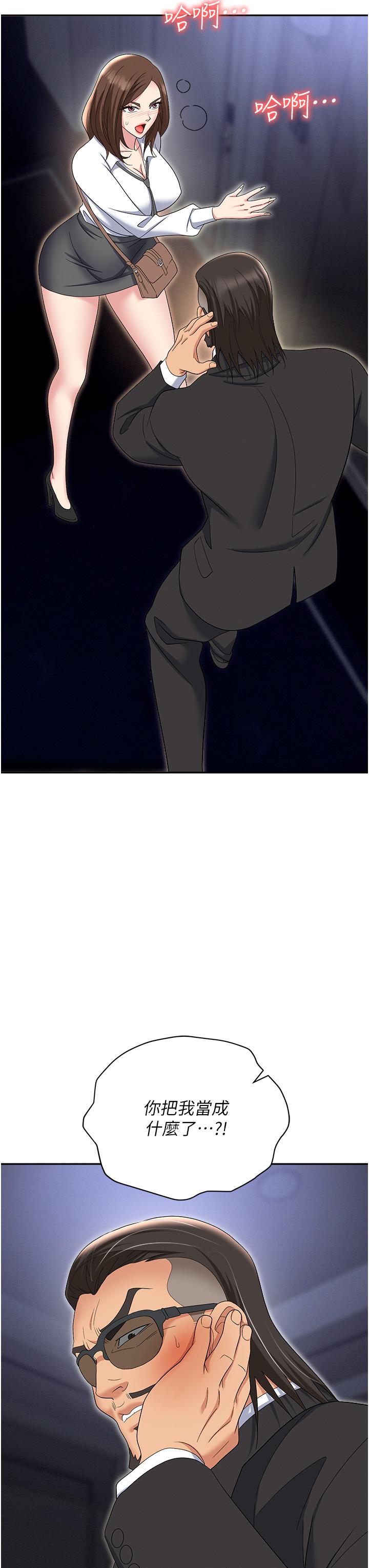 46.jpg