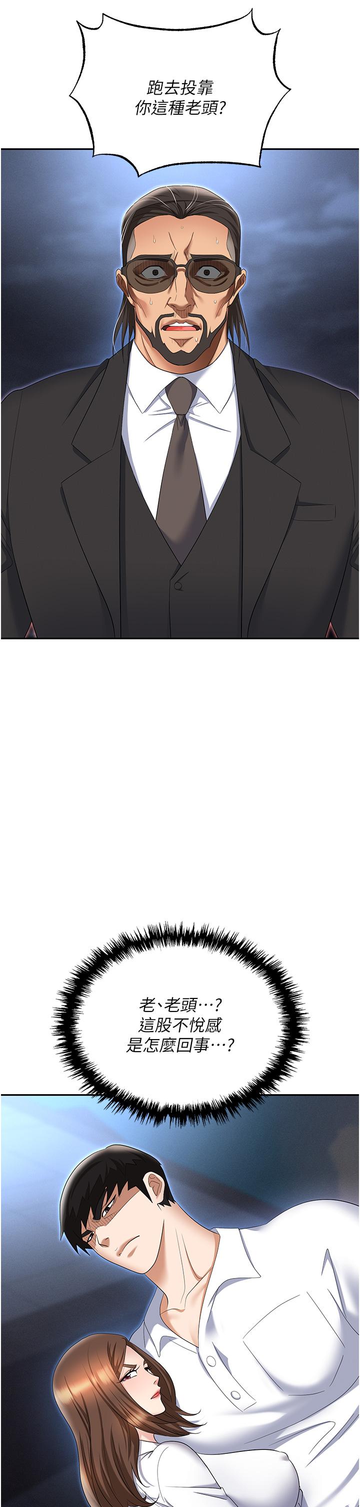 54.jpg