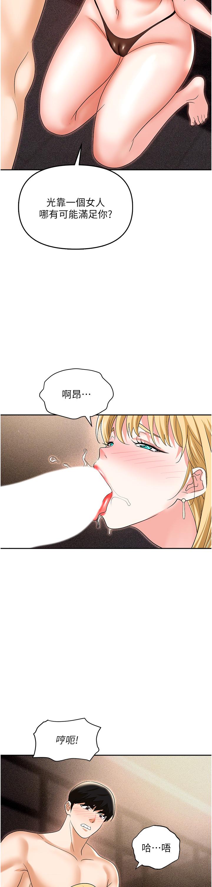 52.jpg