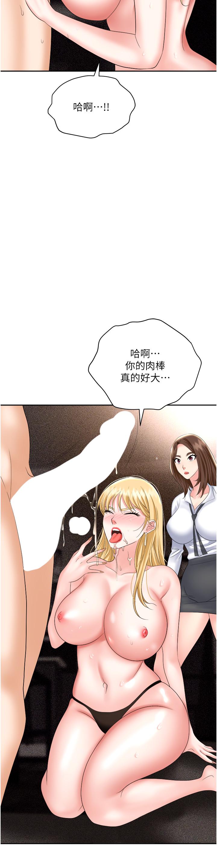 55.jpg