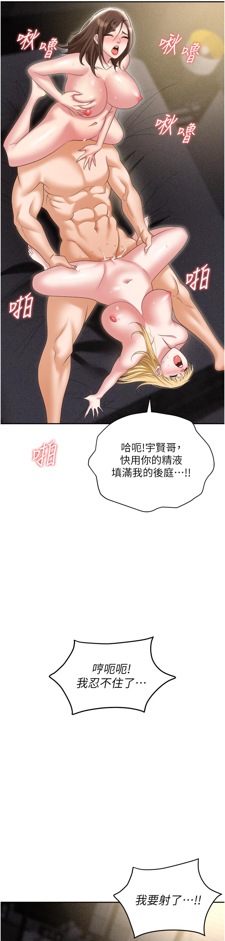38.jpg