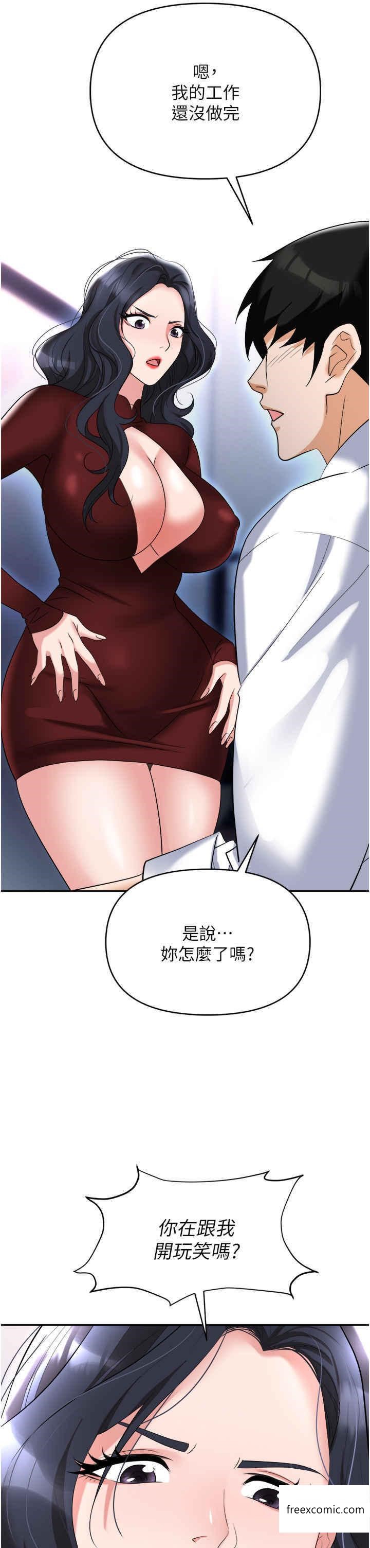 44.jpg