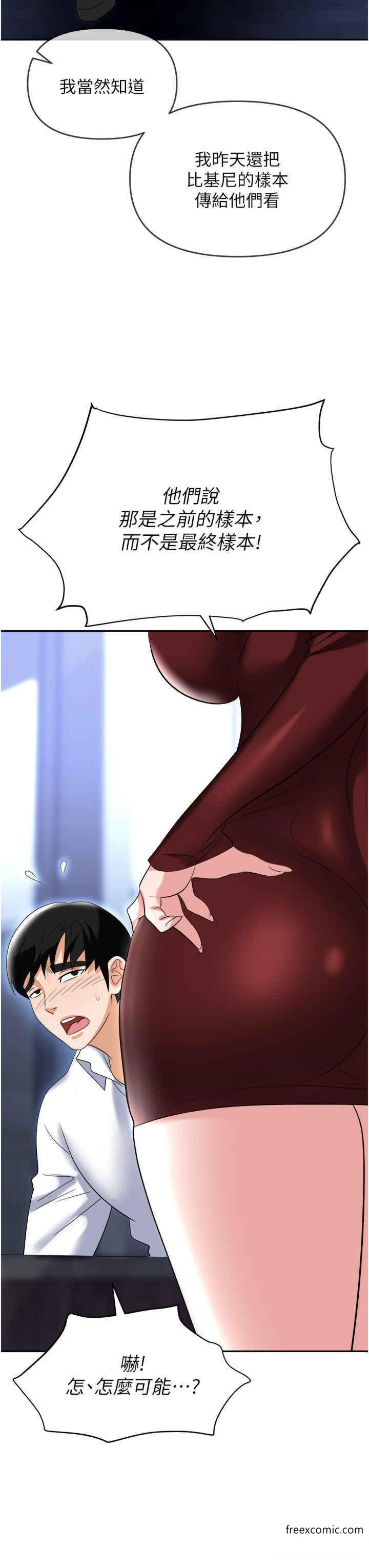 46.jpg