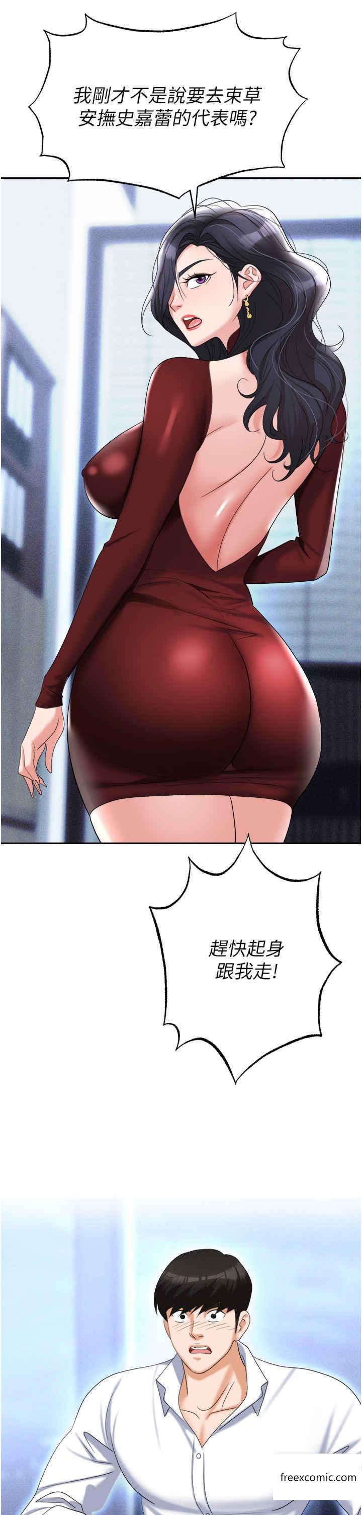 54.jpg