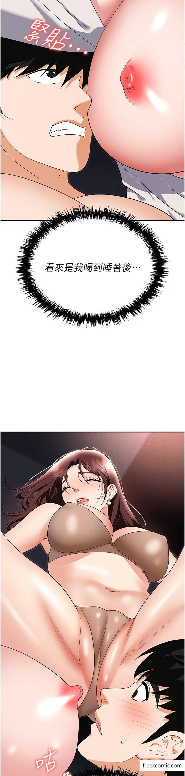46.jpg
