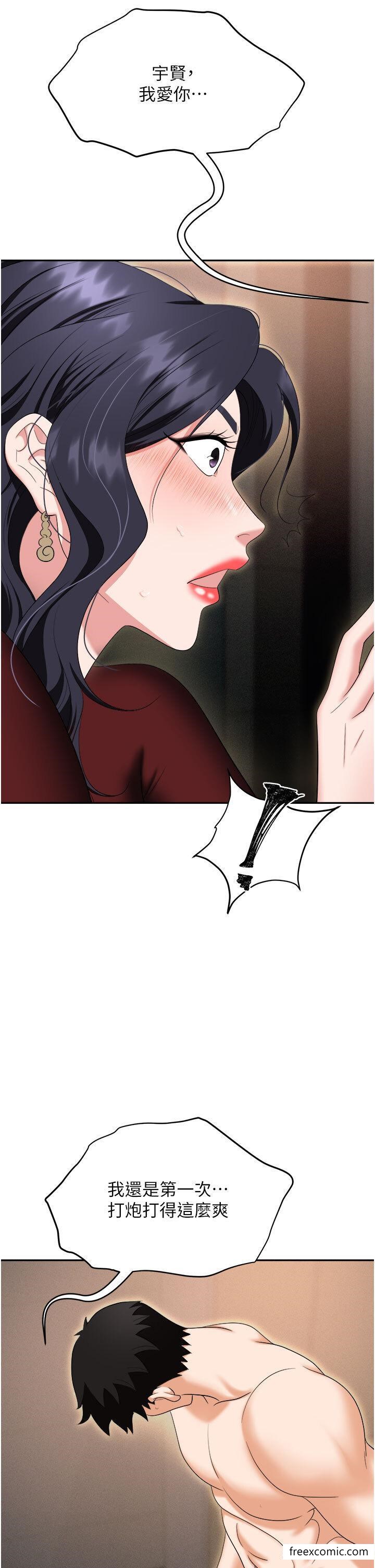 44.jpg