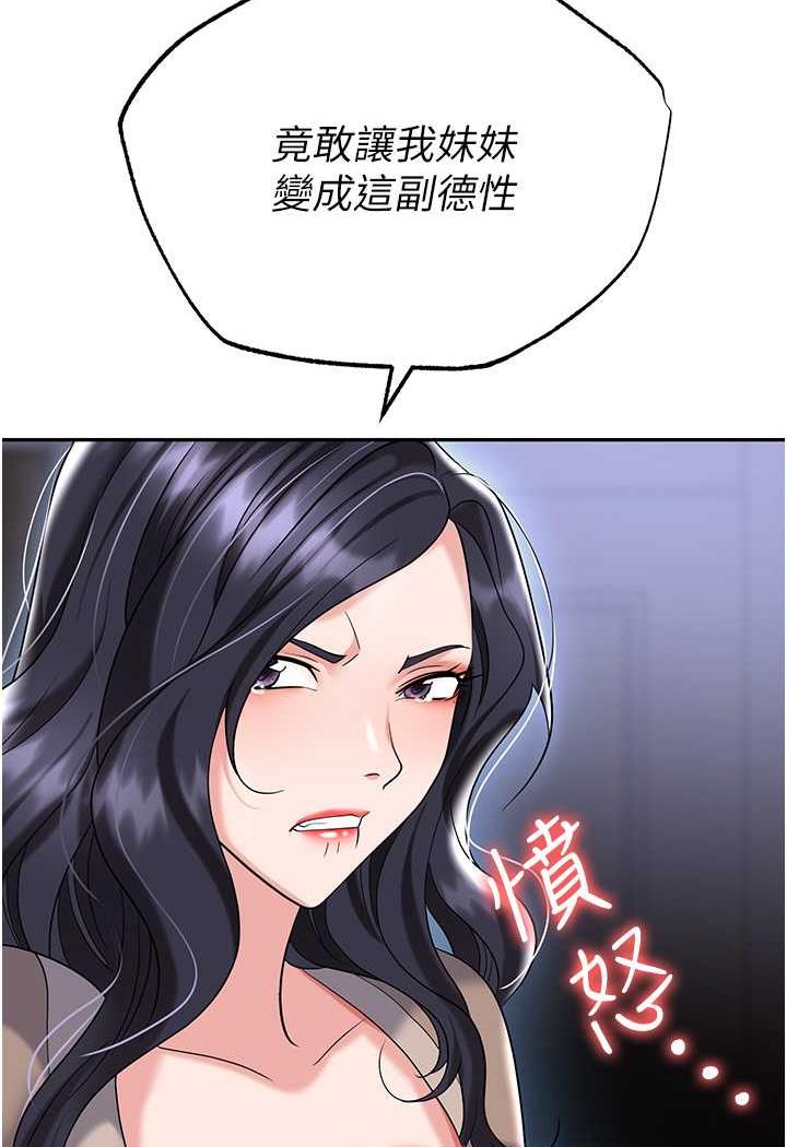 90.jpg