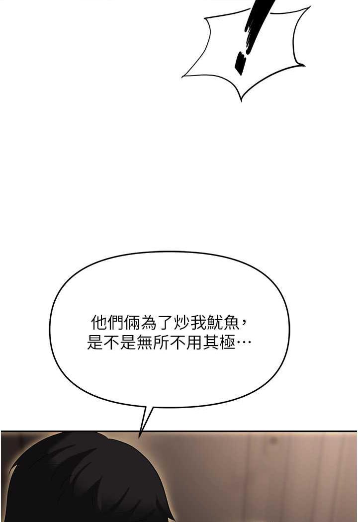 109.jpg