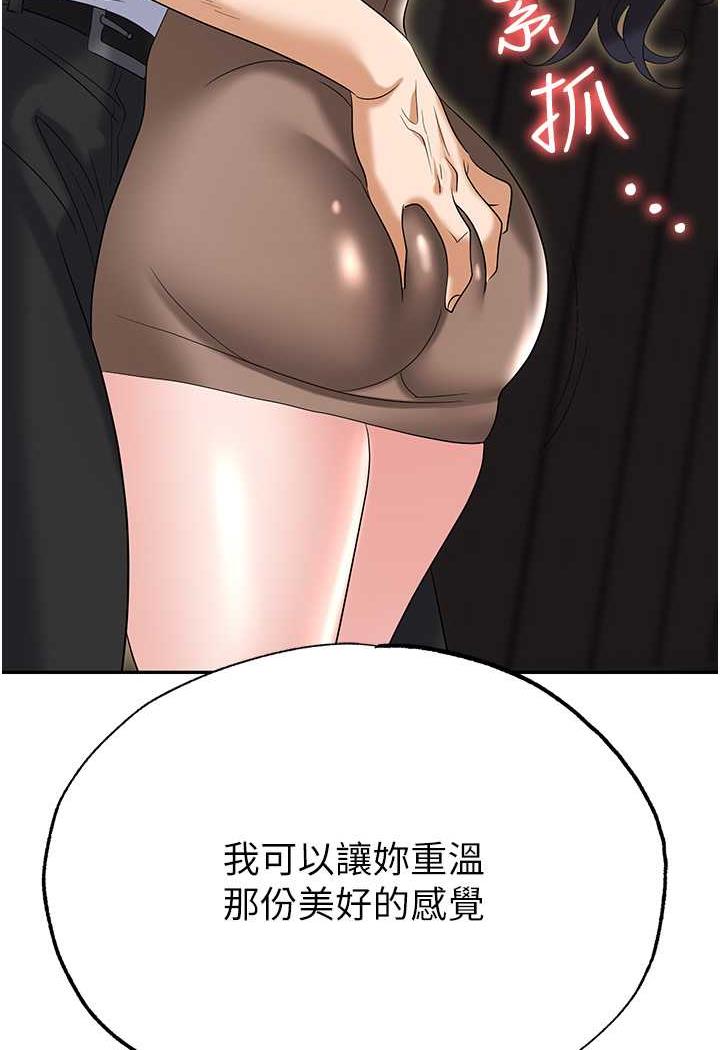 134.jpg